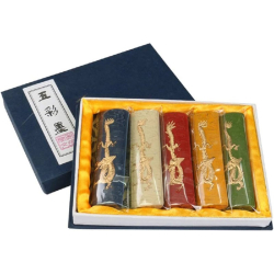 Coffret d'encre de chine...